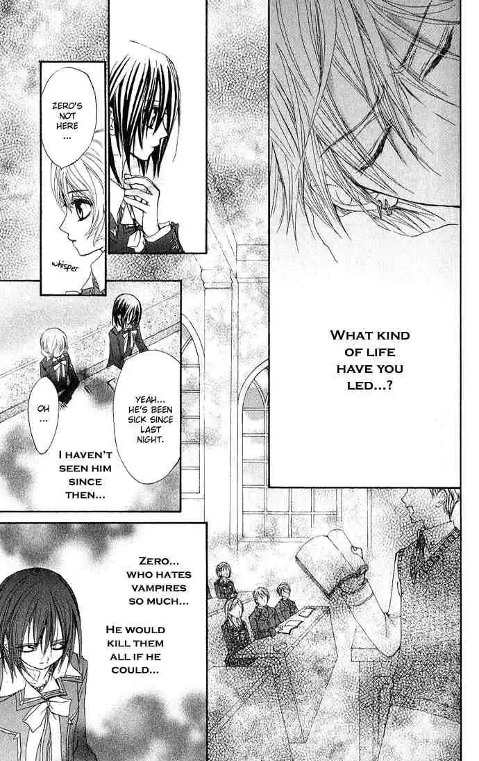 Vampire Knight Chapter 4 17